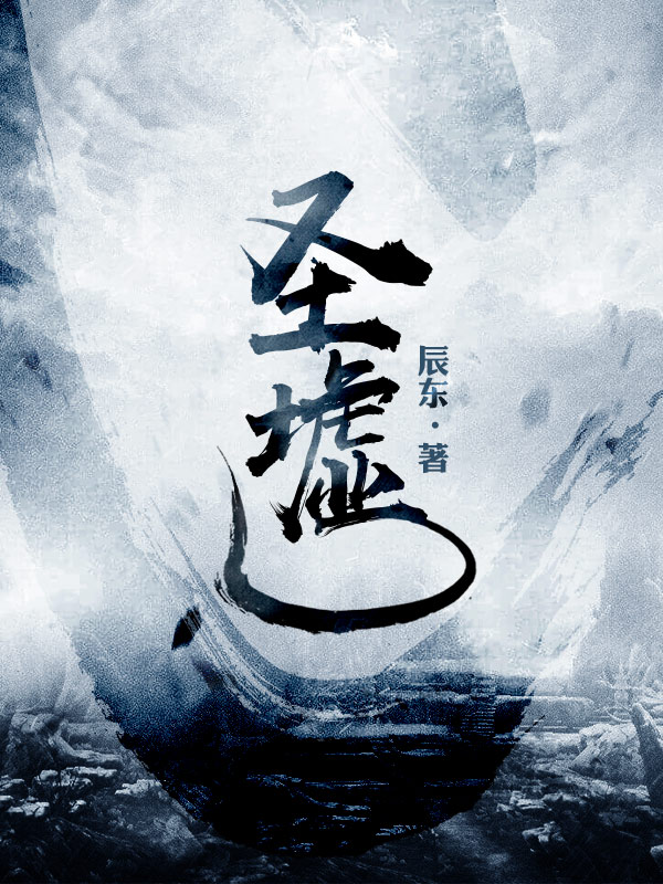 天堂影视
